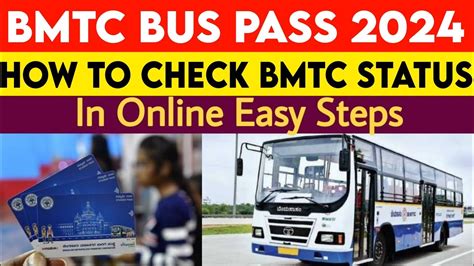 I forgot my application number to track the status of BMTC  